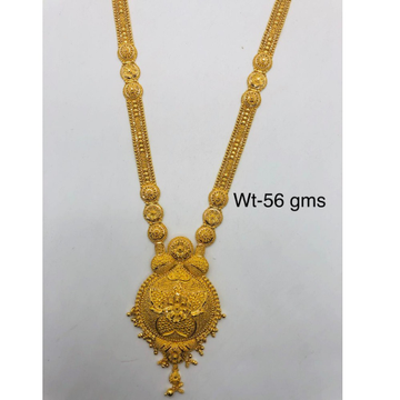 18KT Gold Hallmark Haram Design Long Necklace by 