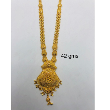 916 Gold Rani long Necklace  by 