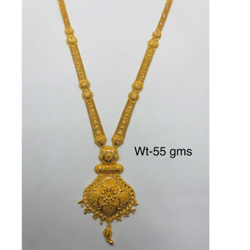 916 Gold Hallmark Classic Necklace  by 