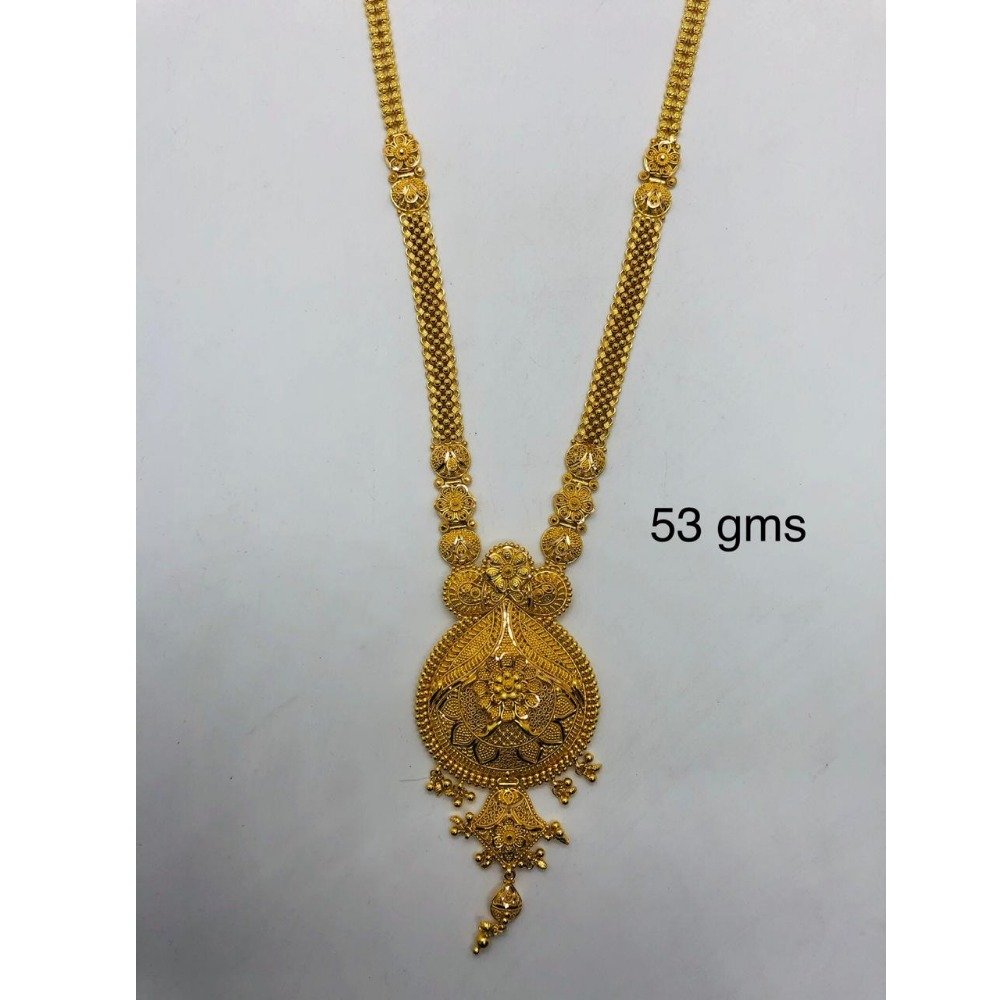 22KT Gold Hallmark Imperial Long Necklace 