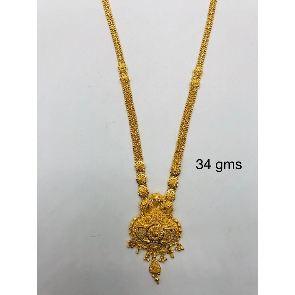 Konnect Box Golden Long South Indian Haar, Occasion: Anniversary, Size:  Multiple at Rs 795/set in Mumbai