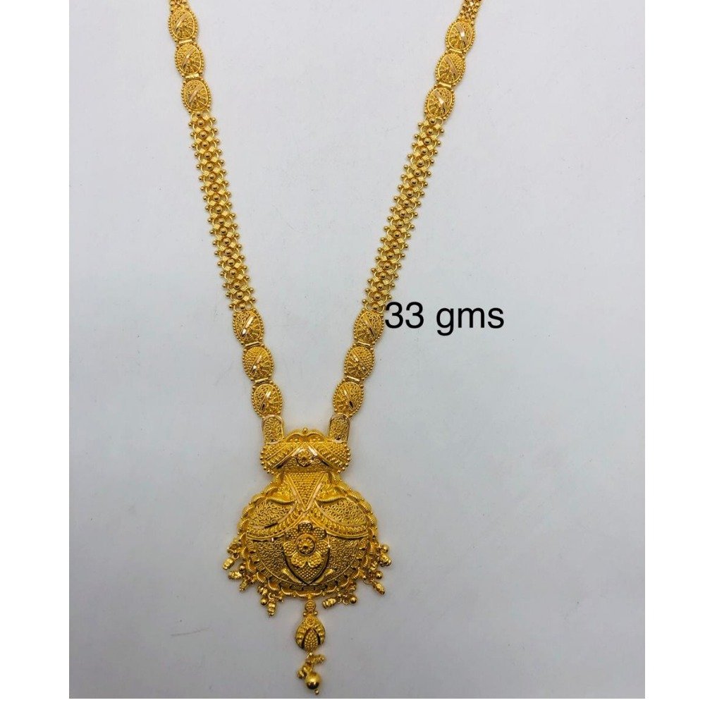 916 Gold Splendid Long Necklace 