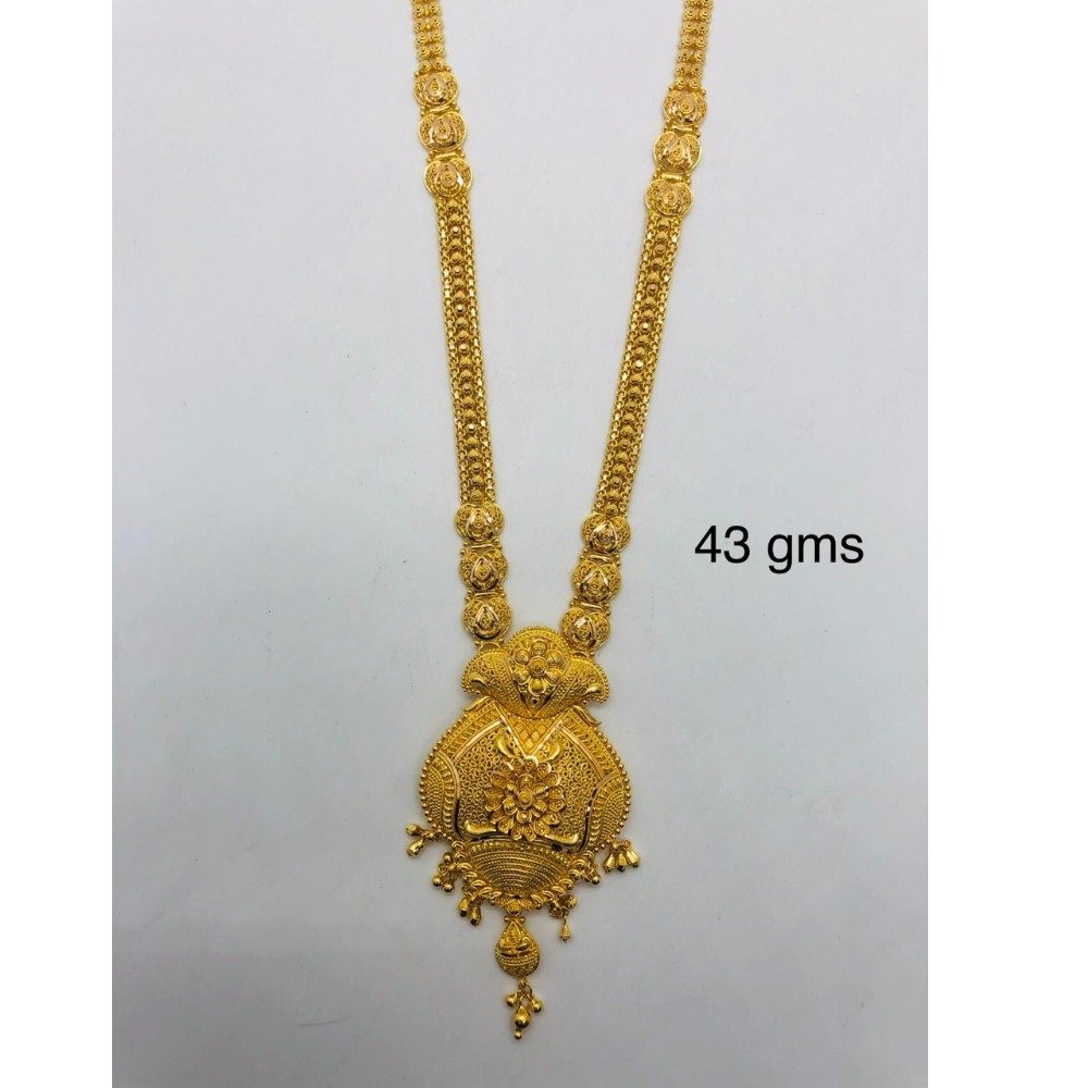 916 gold Engrave Long Necklace 